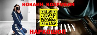 МДМА Азнакаево