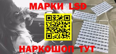 МДМА Азнакаево