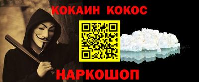 МДМА Азнакаево