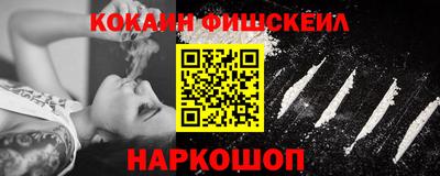 МДМА Азнакаево