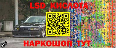 МДМА Азнакаево