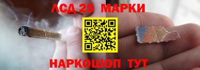 МДМА Азнакаево