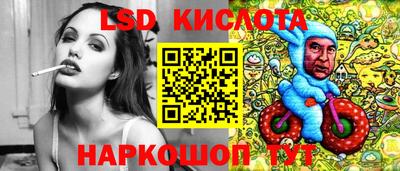 МДМА Азнакаево