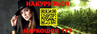 скорость Абакан