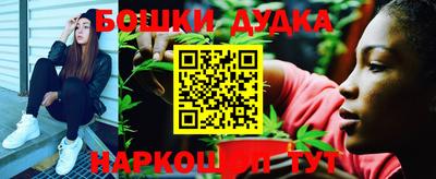 скорость Абакан