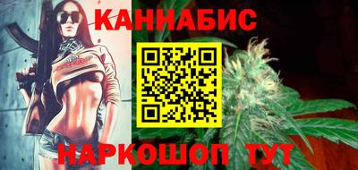 скорость Абакан