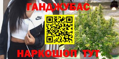 скорость Абакан