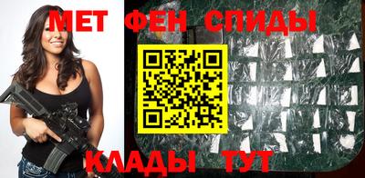 скорость Абакан