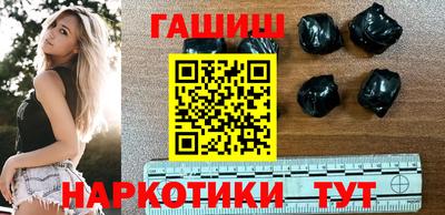 скорость Абакан