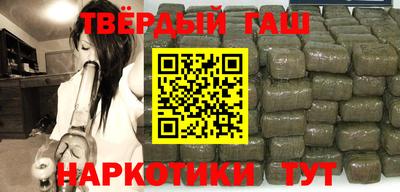 МДМА Азнакаево