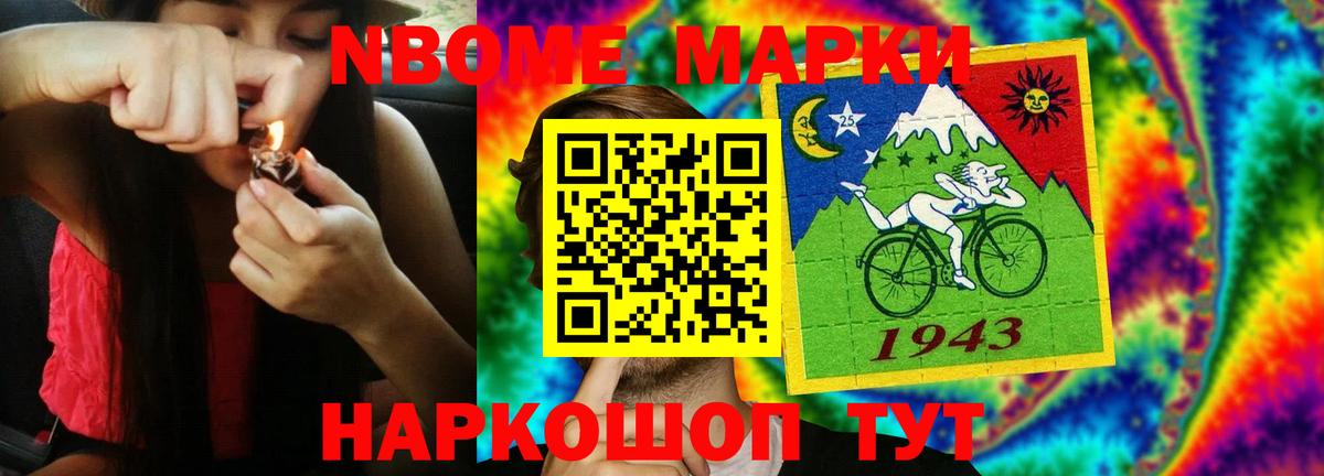 Лсд 25 экстази ecstasy Усть-Илимск